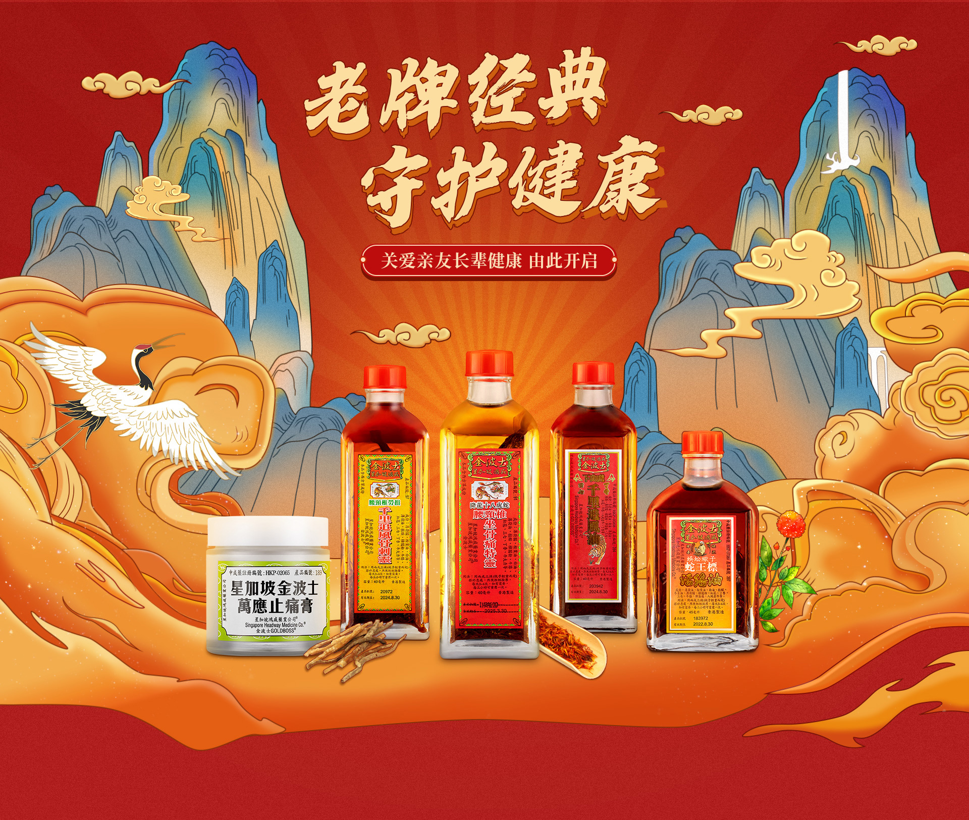 O1CN01bhne6M1F81NrwXPMh_2208143550441